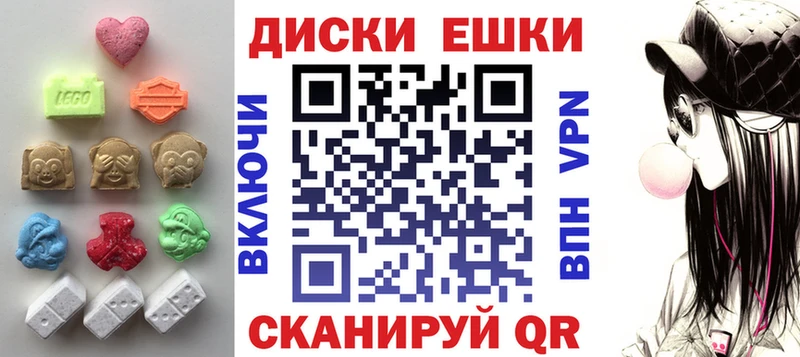 Купить  Гусев  ЭКСТАЗИ бентли 