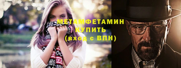 кокаин премиум Зеленодольск