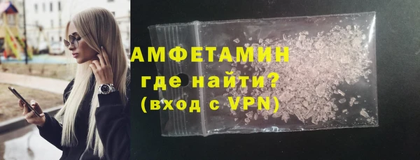 кокаин премиум Зеленодольск