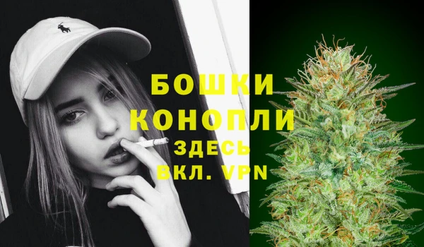 кокаин премиум Зеленодольск