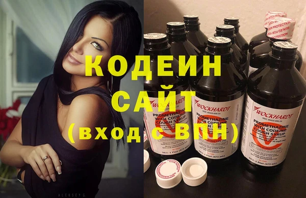 кристаллы Зерноград