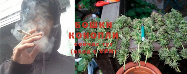 кристаллы Зерноград