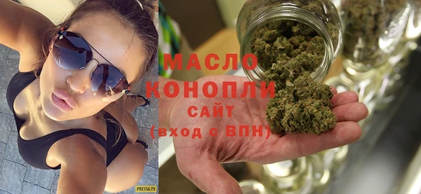 кокаин премиум Зеленодольск