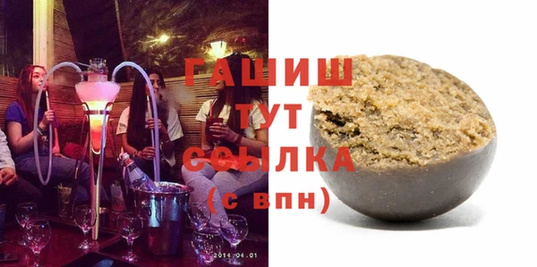 кокаин премиум Зеленодольск