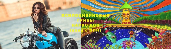 кокаин премиум Зеленодольск