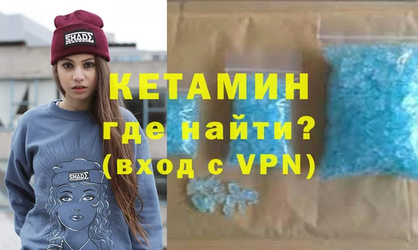 кокаин премиум Зеленодольск
