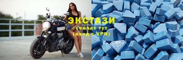 кокаин премиум Зеленодольск