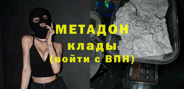 кристаллы Зерноград
